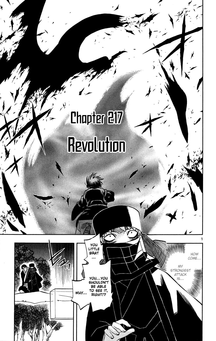 Kekkaishi Chapter 217 page 2 - Chapter 217: Revolution