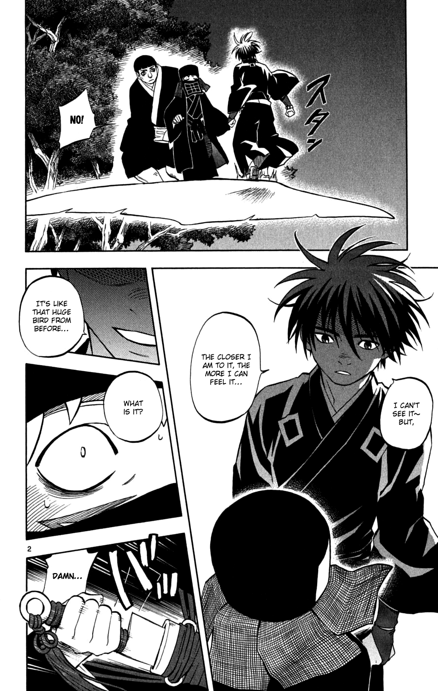 Kekkaishi Chapter 217 page 3 - Chapter 217: Revolution