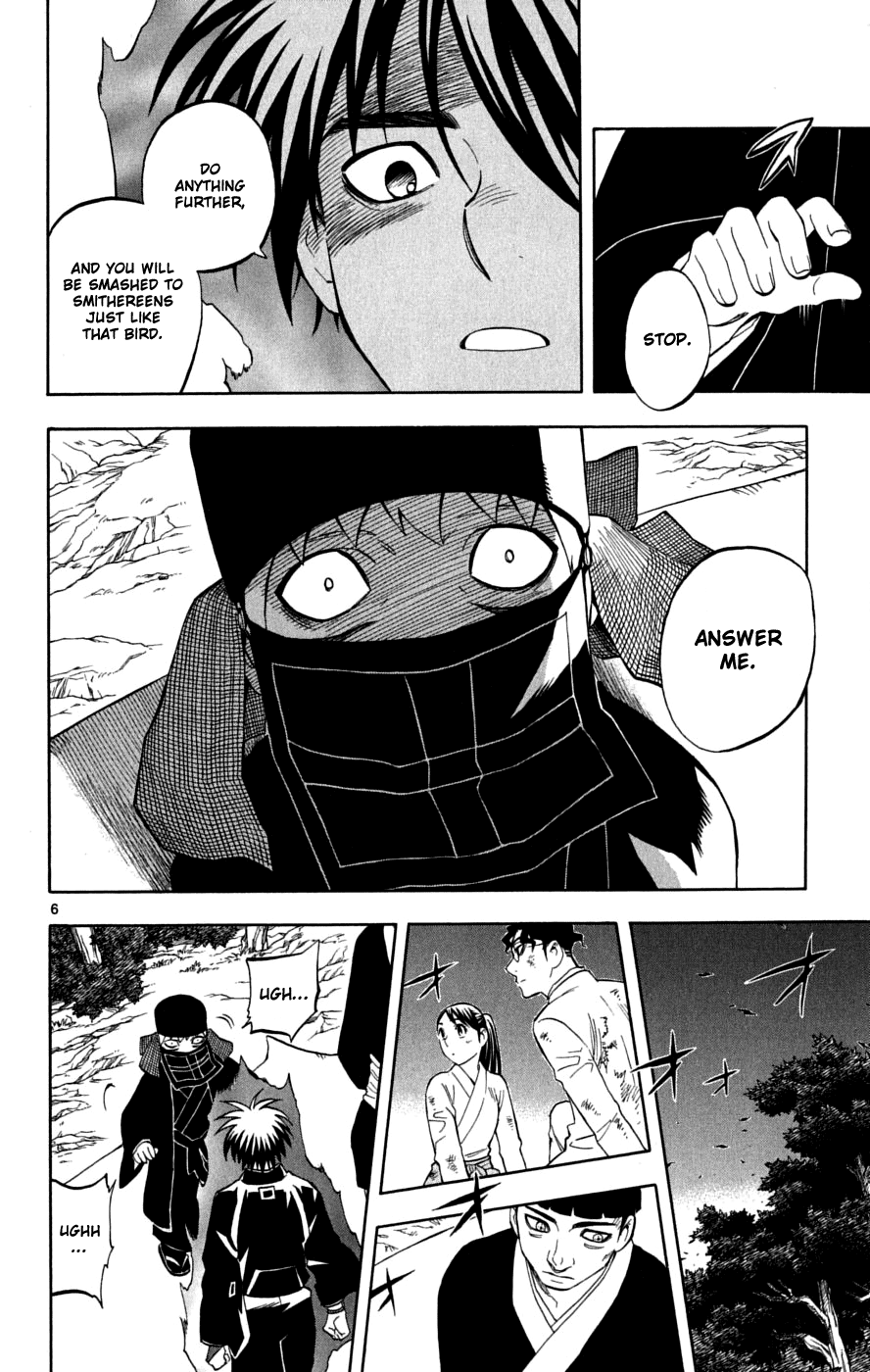 Kekkaishi Chapter 217 page 7 - Chapter 217: Revolution