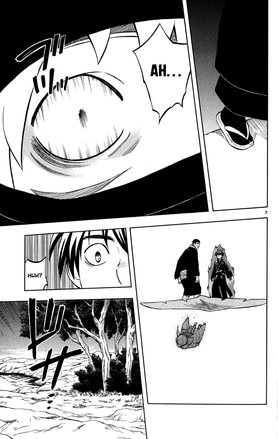 Kekkaishi Chapter 217 page 8 - Chapter 217: Revolution