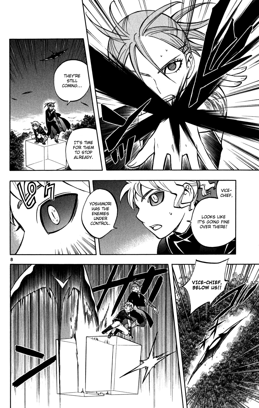 Kekkaishi Chapter 217 page 9 - Chapter 217: Revolution