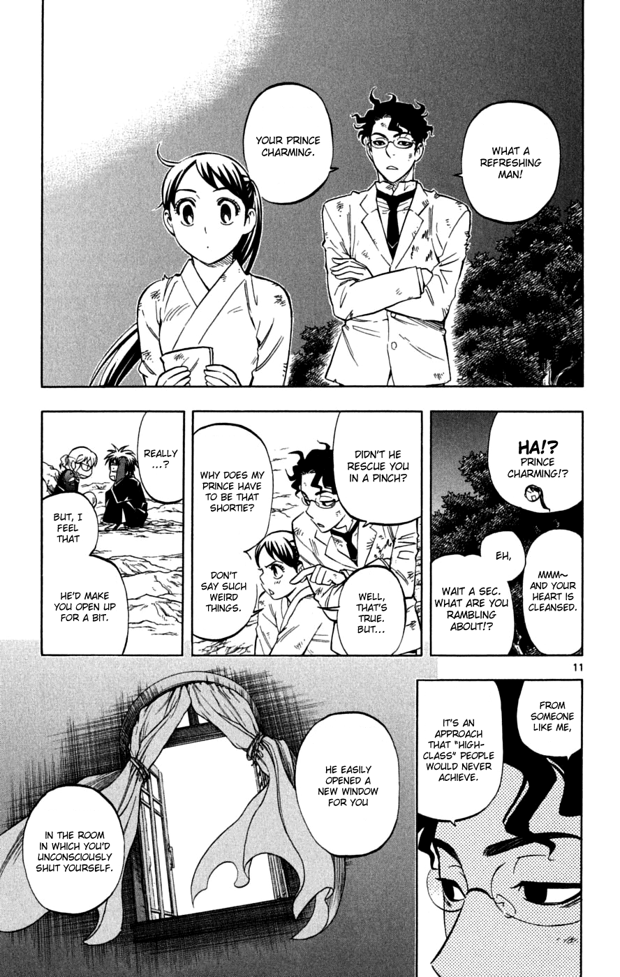 Kekkaishi Chapter 218 page 12 - Chapter 218: Willfulness