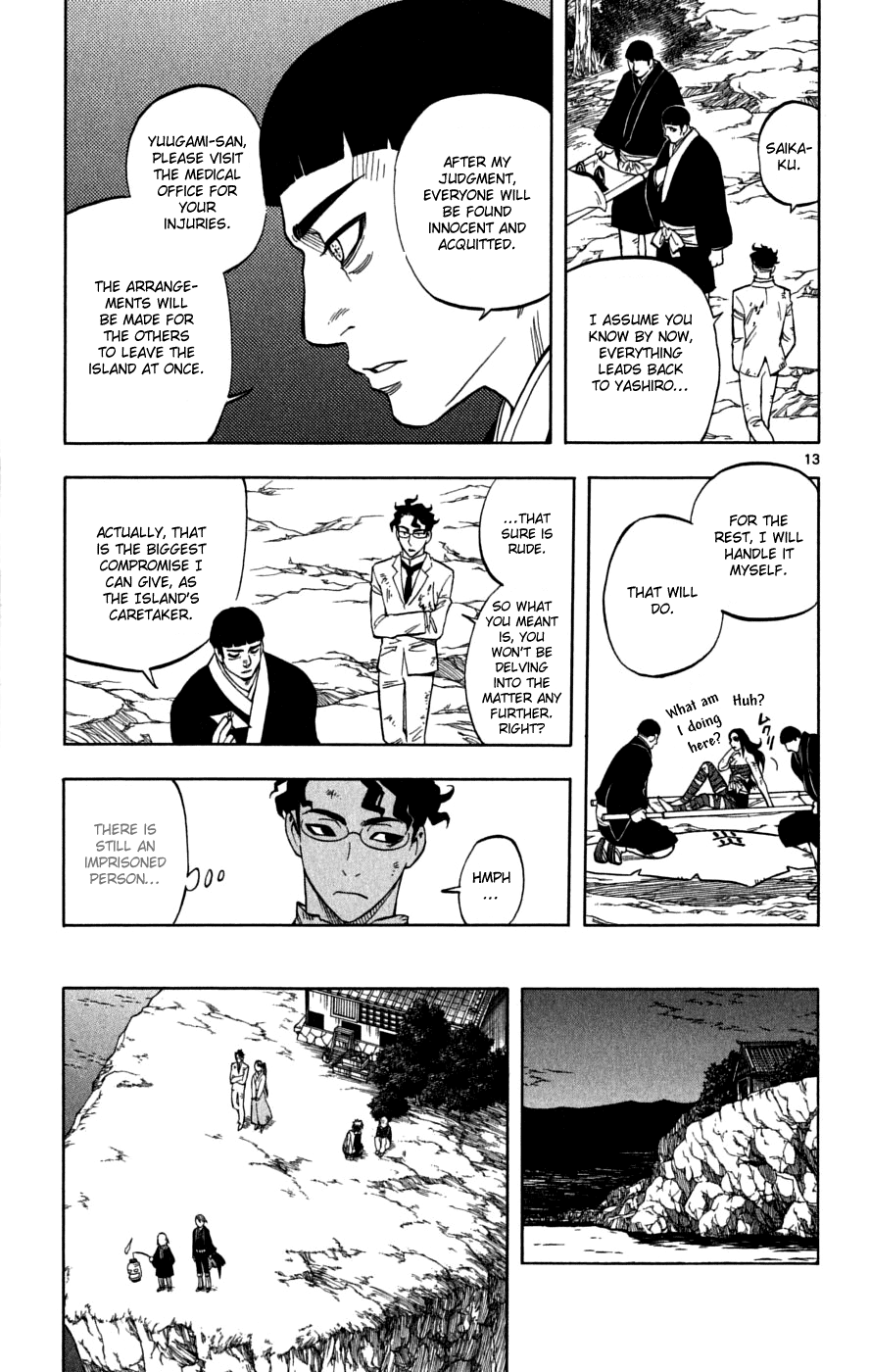 Kekkaishi Chapter 218 page 14 - Chapter 218: Willfulness