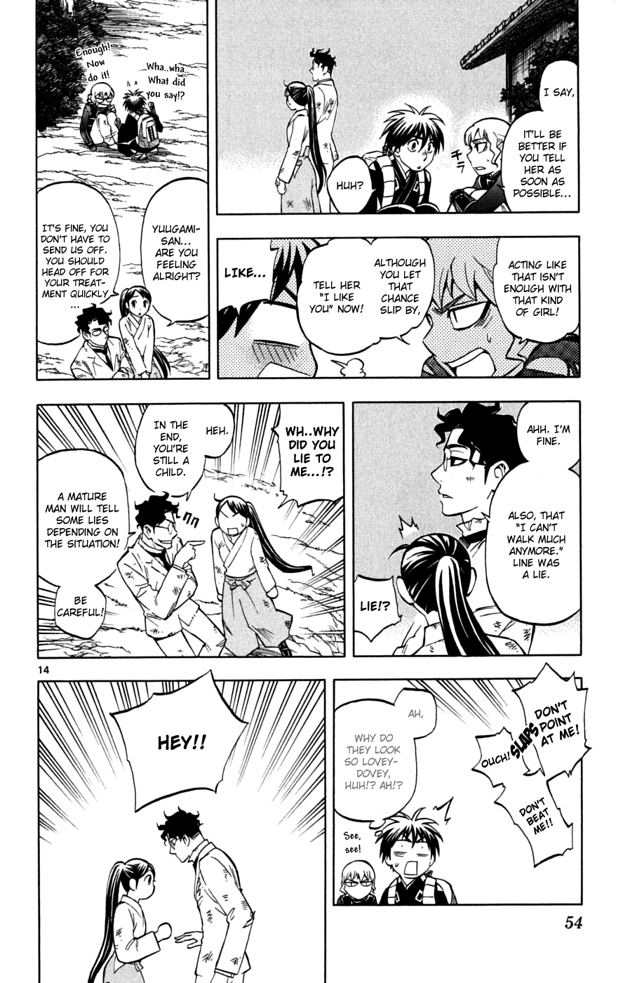 Kekkaishi Chapter 218 page 15 - Chapter 218: Willfulness