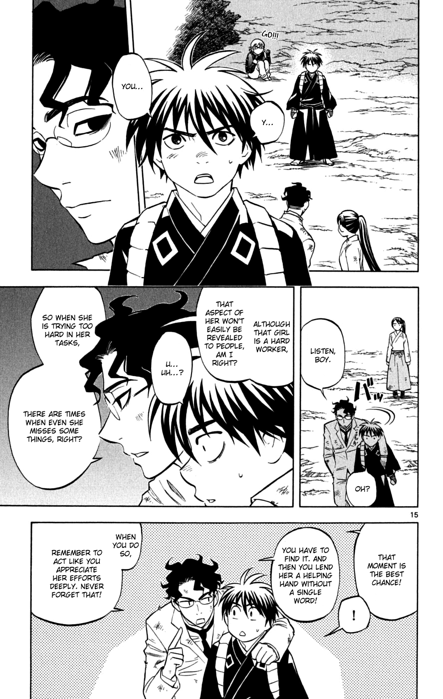 Kekkaishi Chapter 218 page 16 - Chapter 218: Willfulness