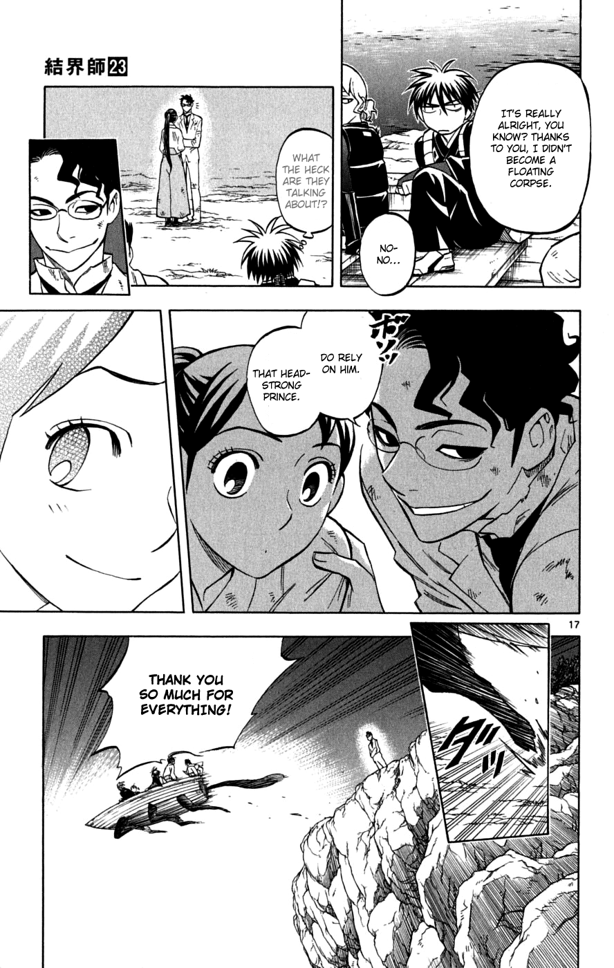 Kekkaishi Chapter 218 page 18 - Chapter 218: Willfulness
