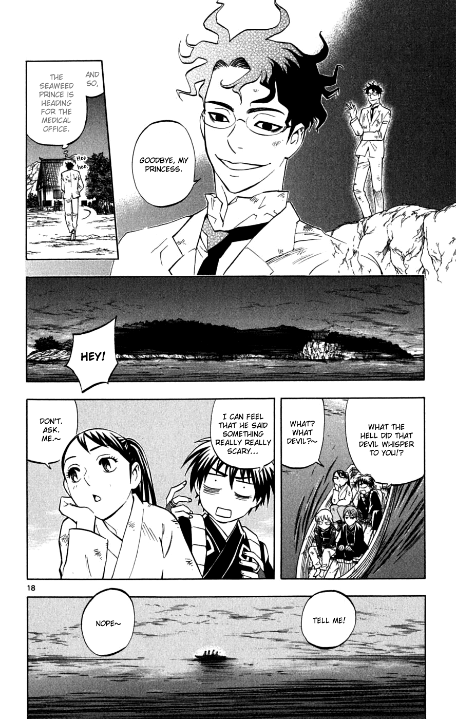 Kekkaishi Chapter 218 page 19 - Chapter 218: Willfulness