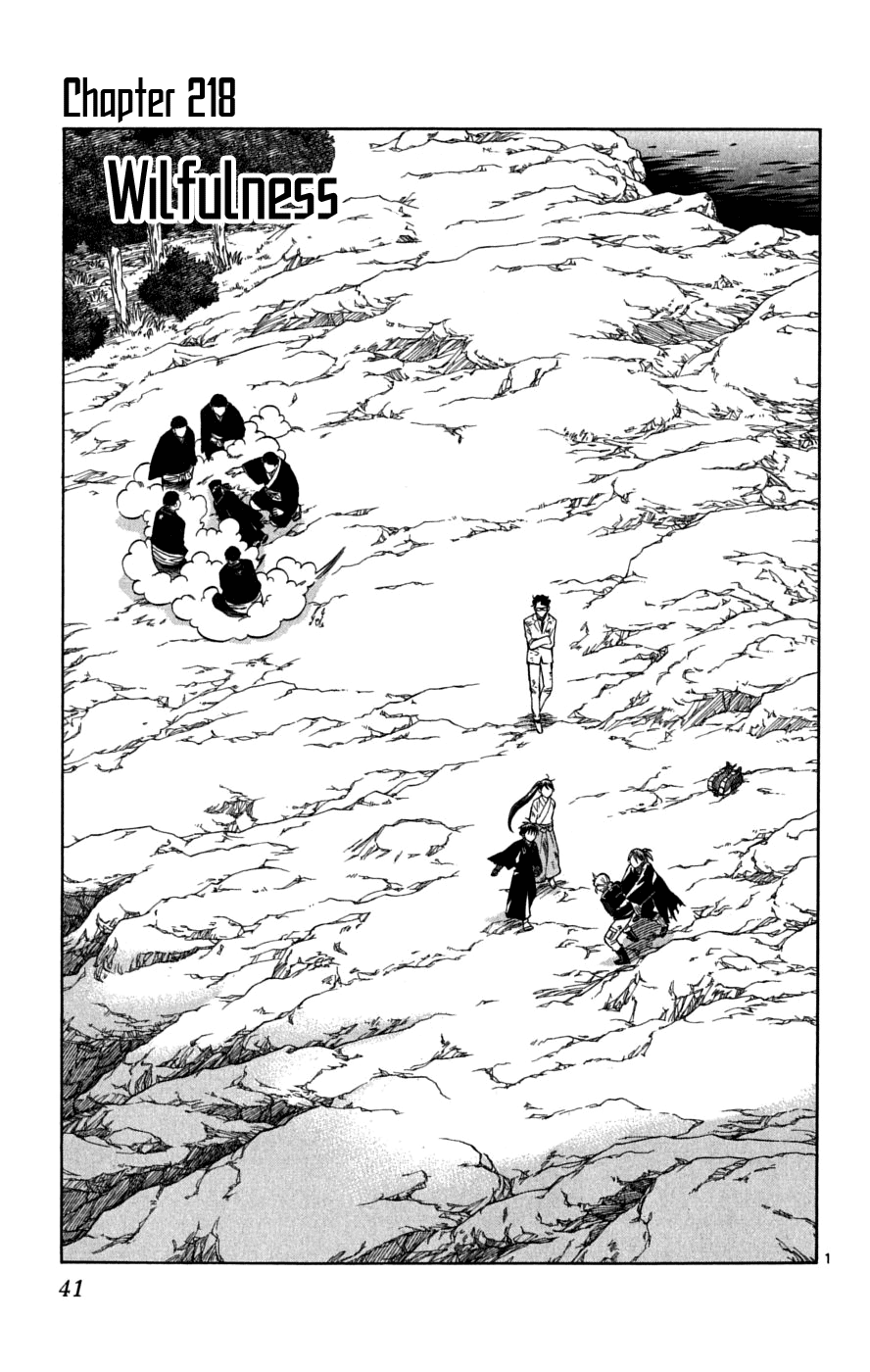 Kekkaishi Chapter 218 page 2 - Chapter 218: Willfulness