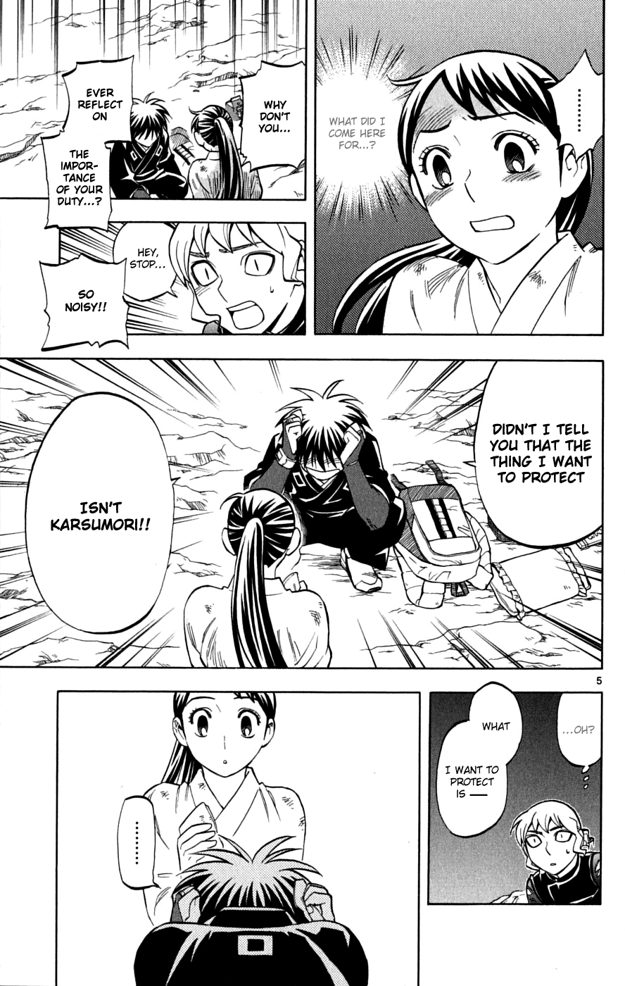 Kekkaishi Chapter 218 page 6 - Chapter 218: Willfulness