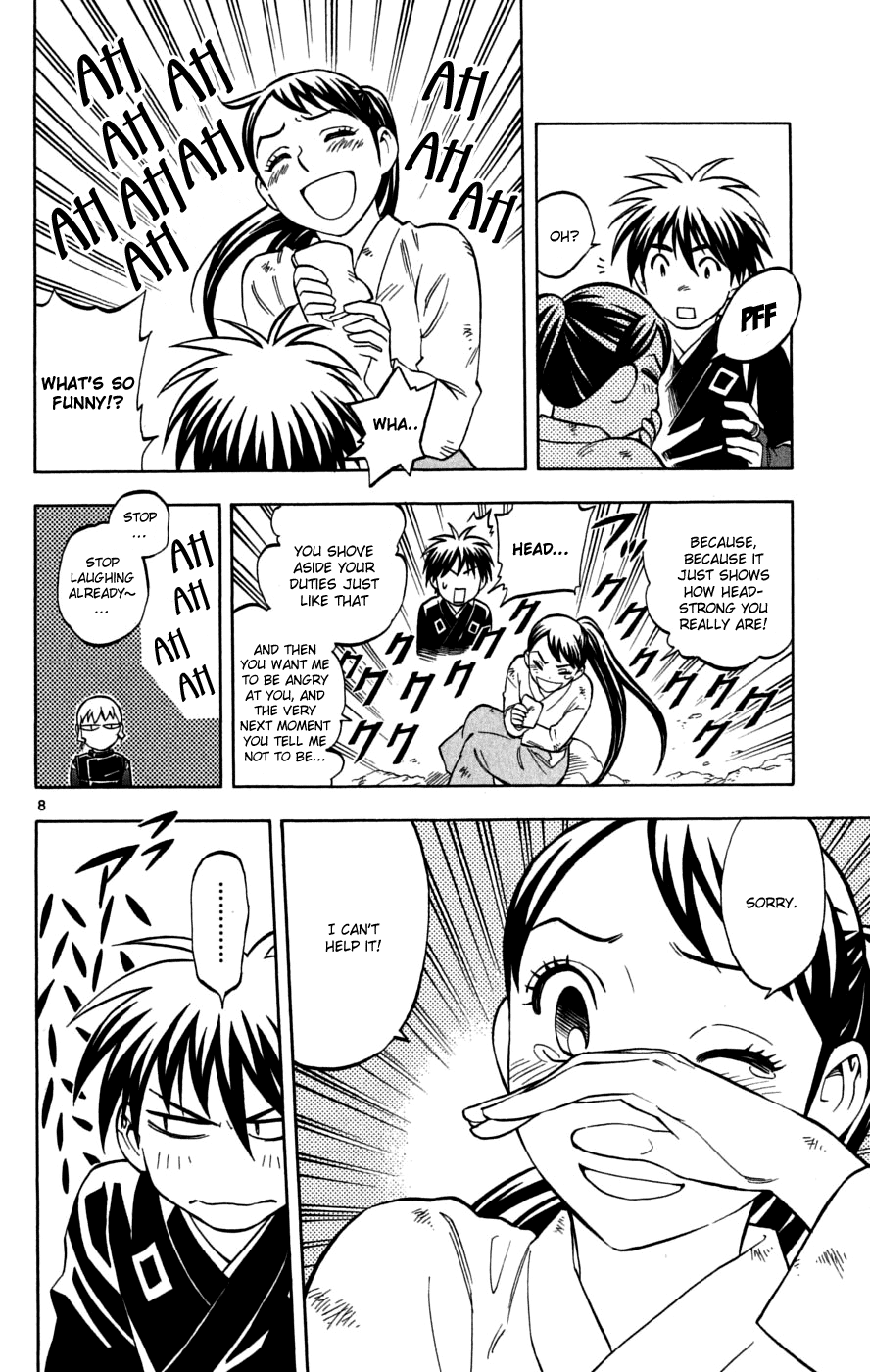 Kekkaishi Chapter 218 page 9 - Chapter 218: Willfulness