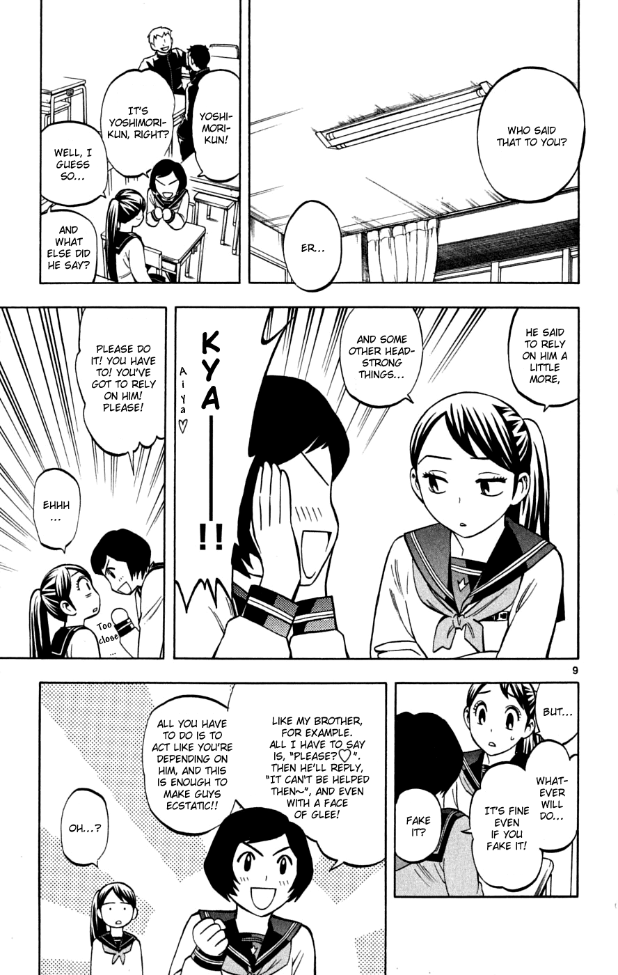 Kekkaishi Chapter 219 page 10 - Chapter 219: Leniency