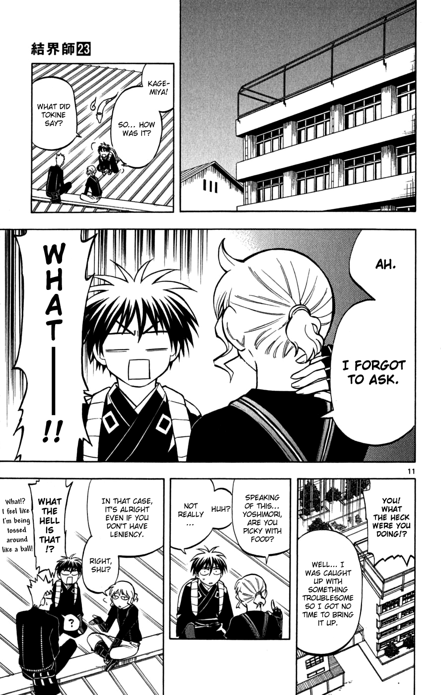 Kekkaishi Chapter 219 page 12 - Chapter 219: Leniency