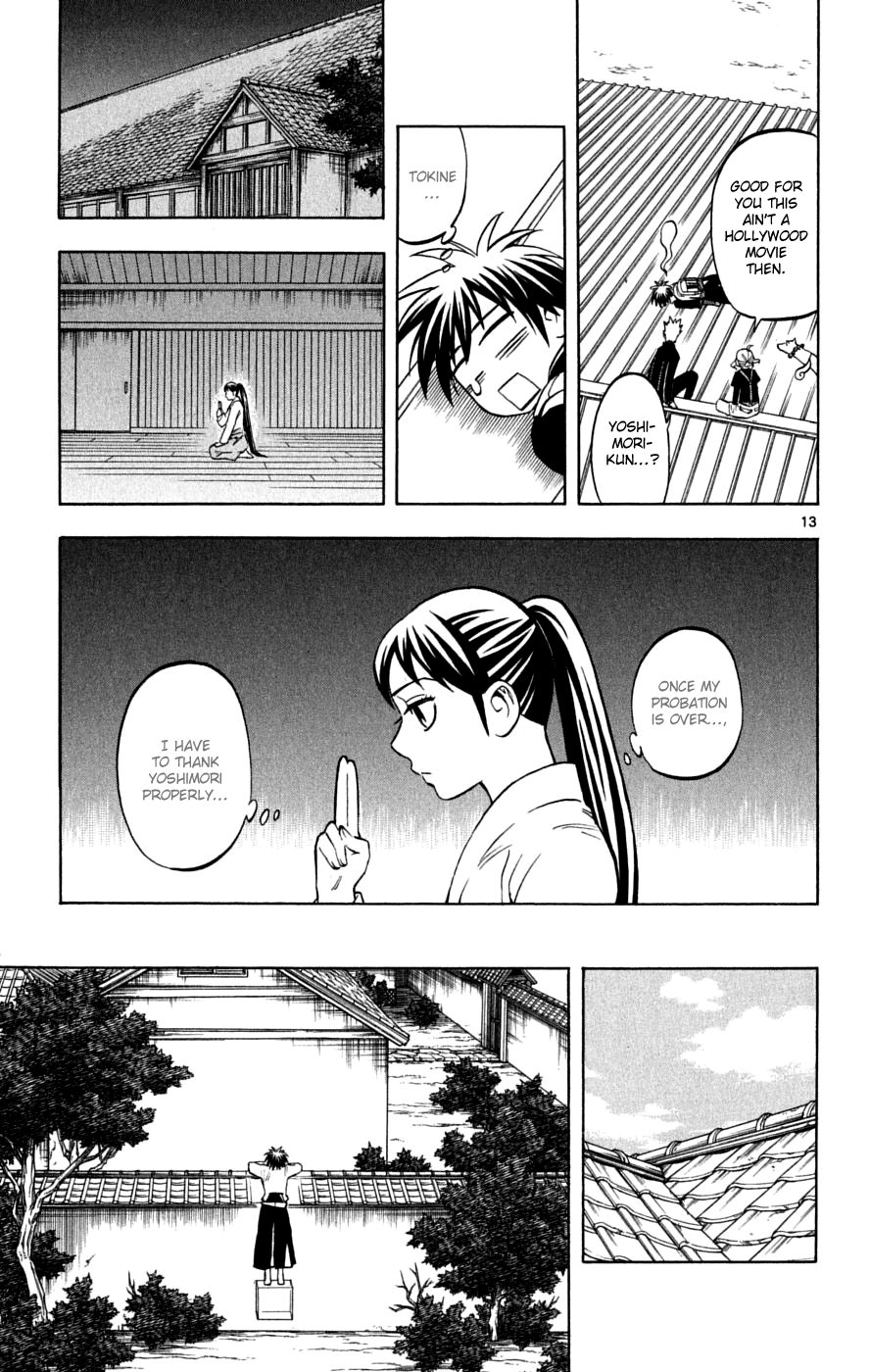 Kekkaishi Chapter 219 page 14 - Chapter 219: Leniency
