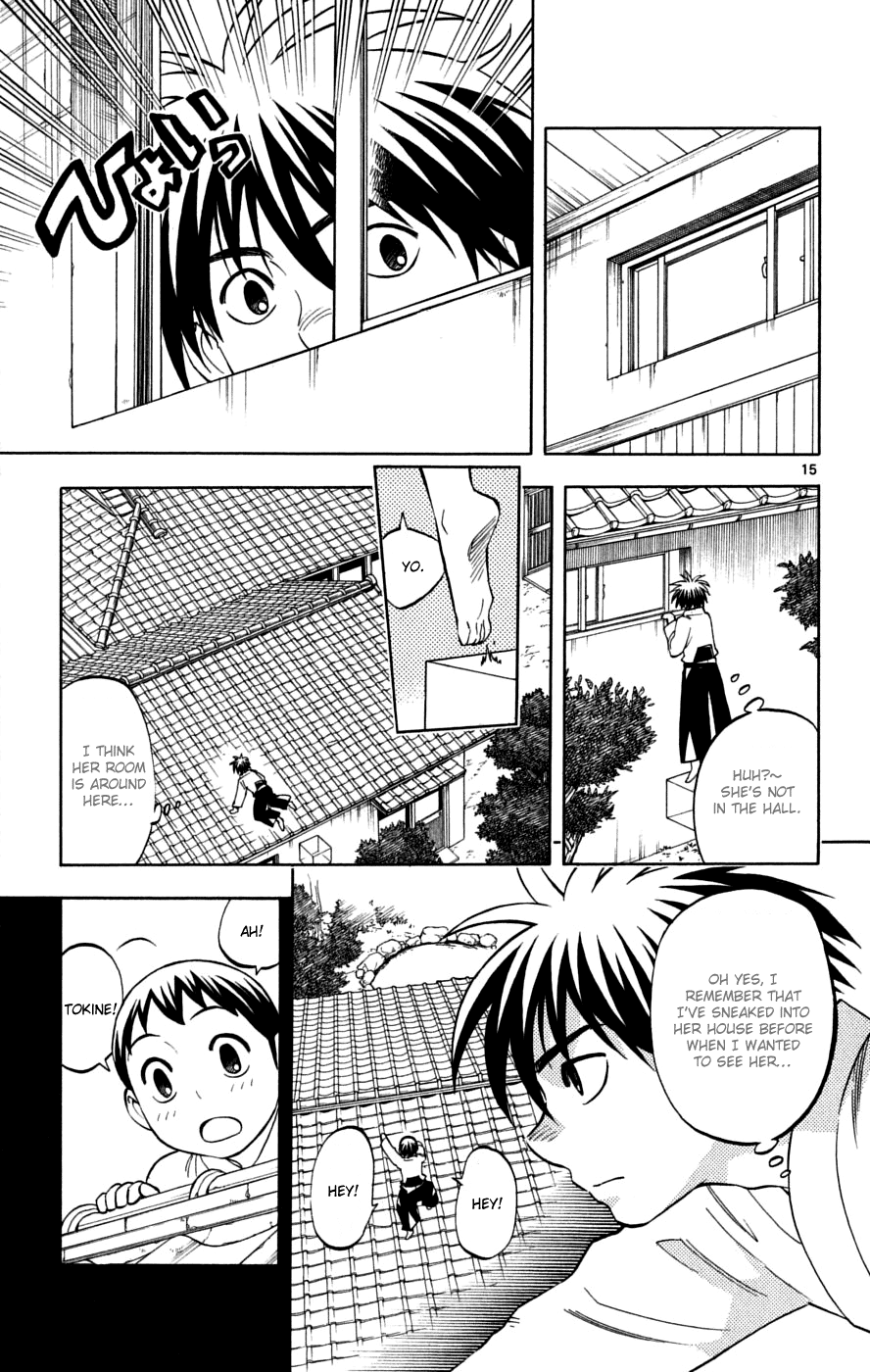 Kekkaishi Chapter 219 page 16 - Chapter 219: Leniency