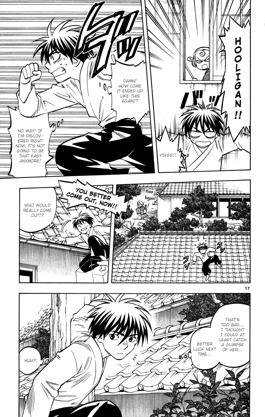Kekkaishi Chapter 219 page 18 - Chapter 219: Leniency