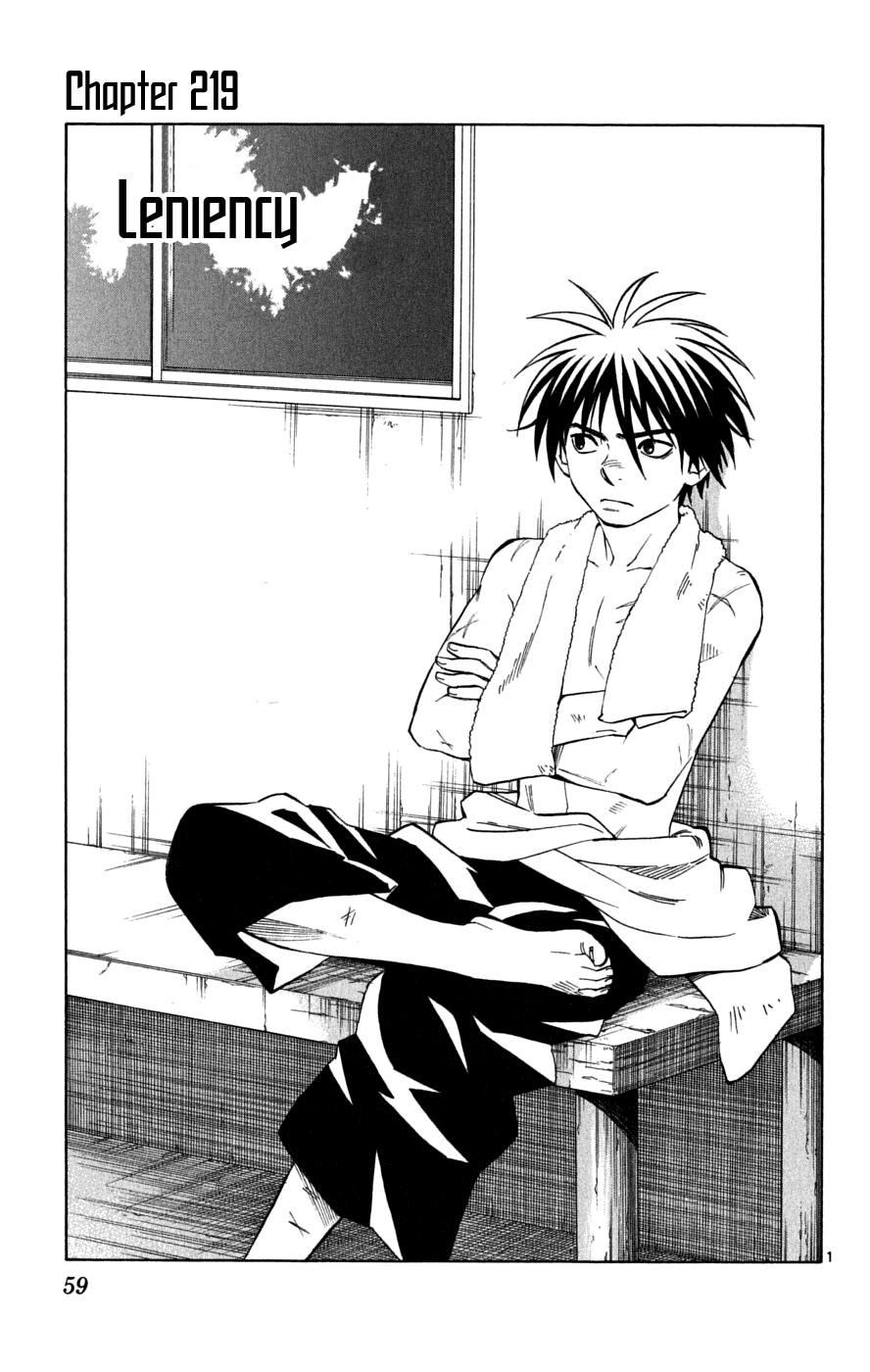 Kekkaishi Chapter 219 page 2 - Chapter 219: Leniency