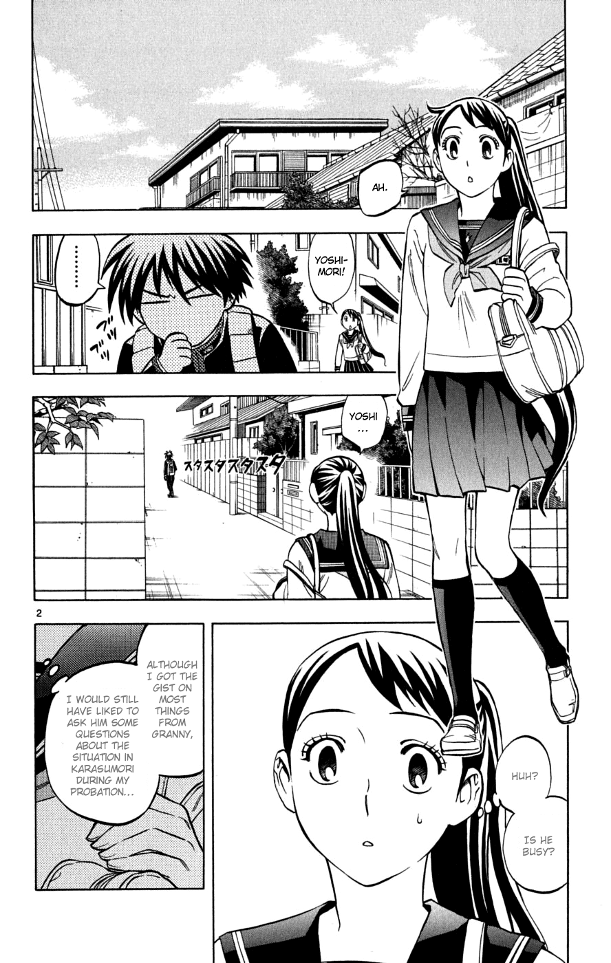 Kekkaishi Chapter 219 page 3 - Chapter 219: Leniency