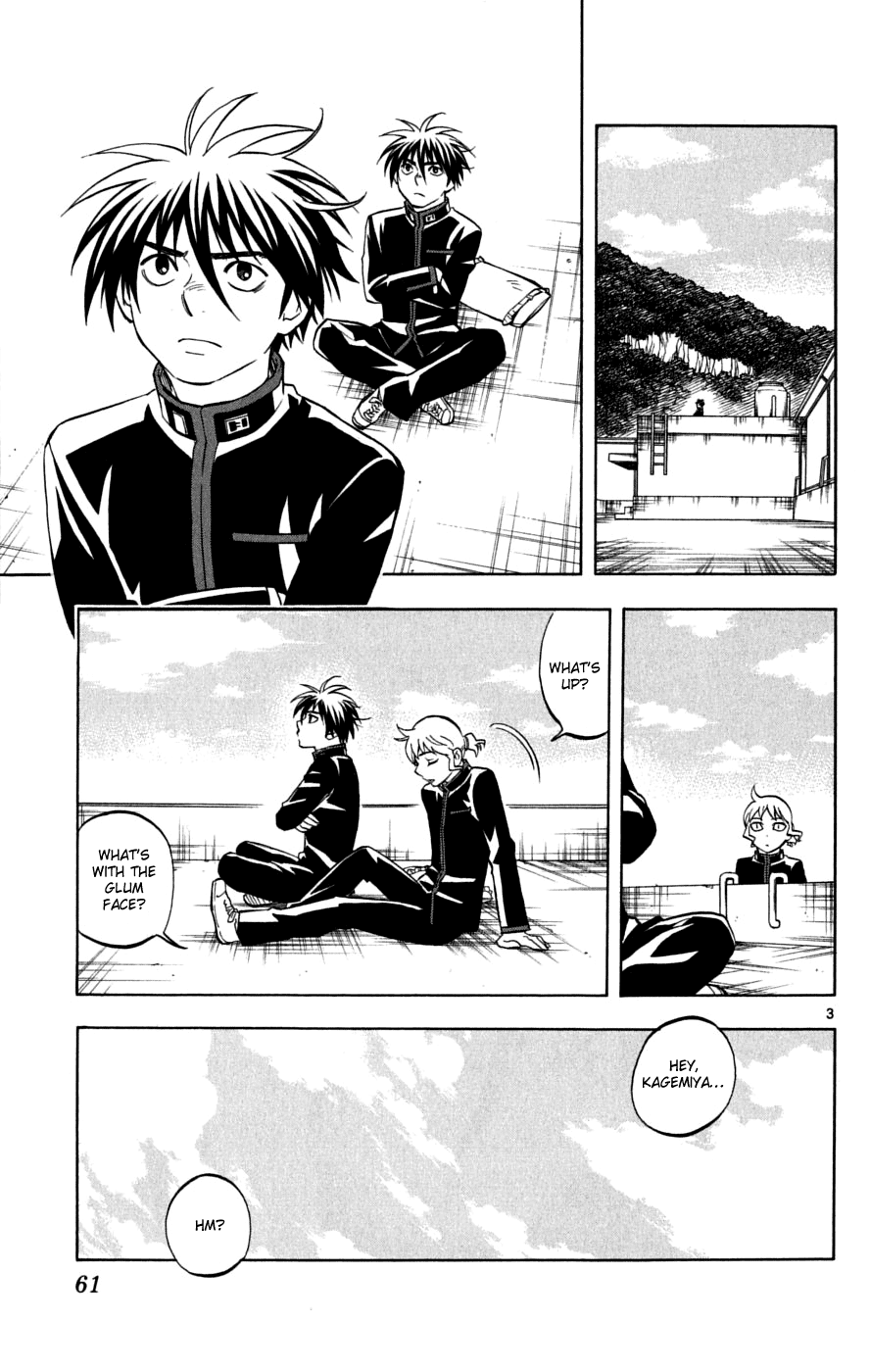 Kekkaishi Chapter 219 page 4 - Chapter 219: Leniency