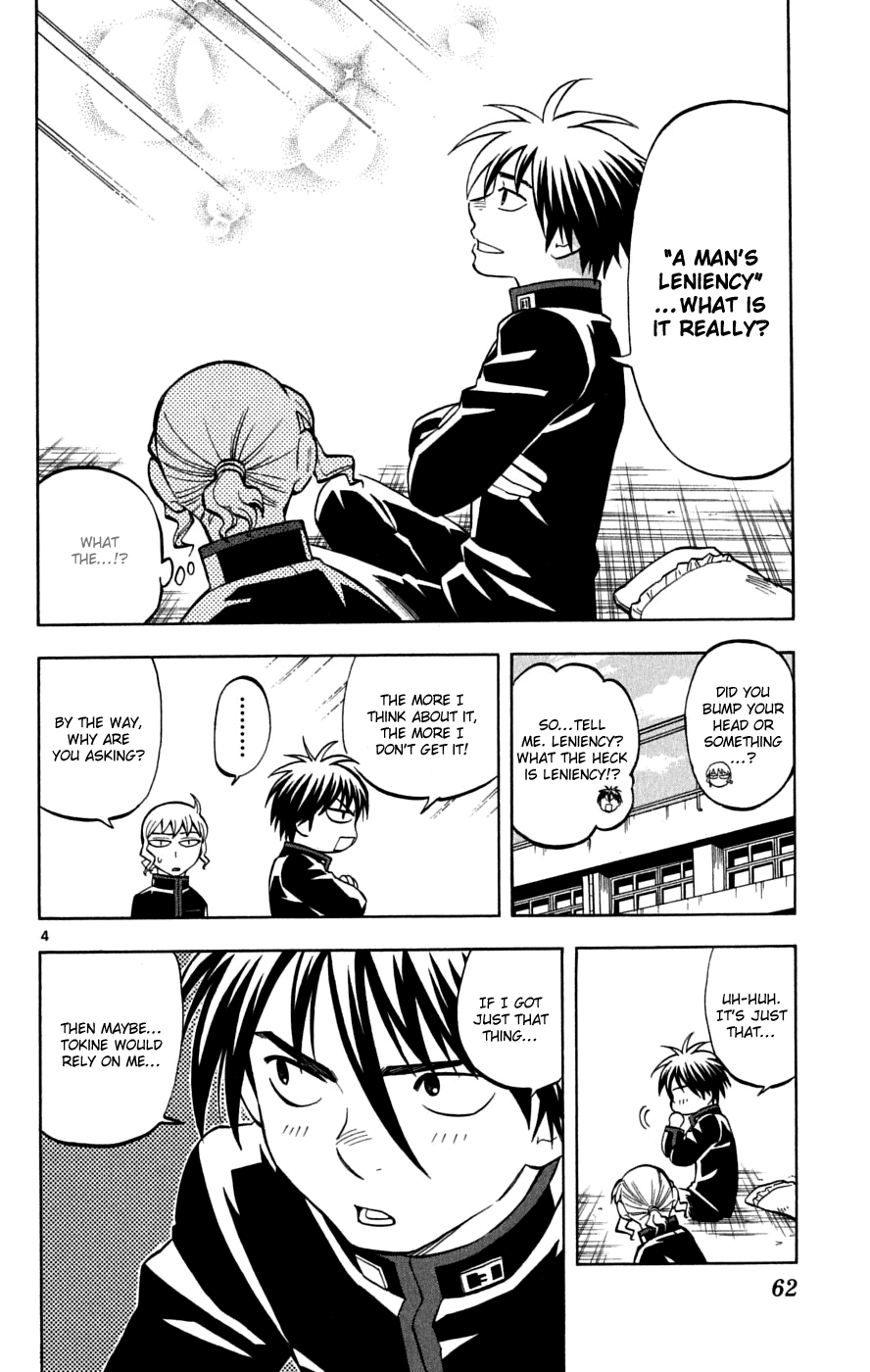Kekkaishi Chapter 219 page 5 - Chapter 219: Leniency