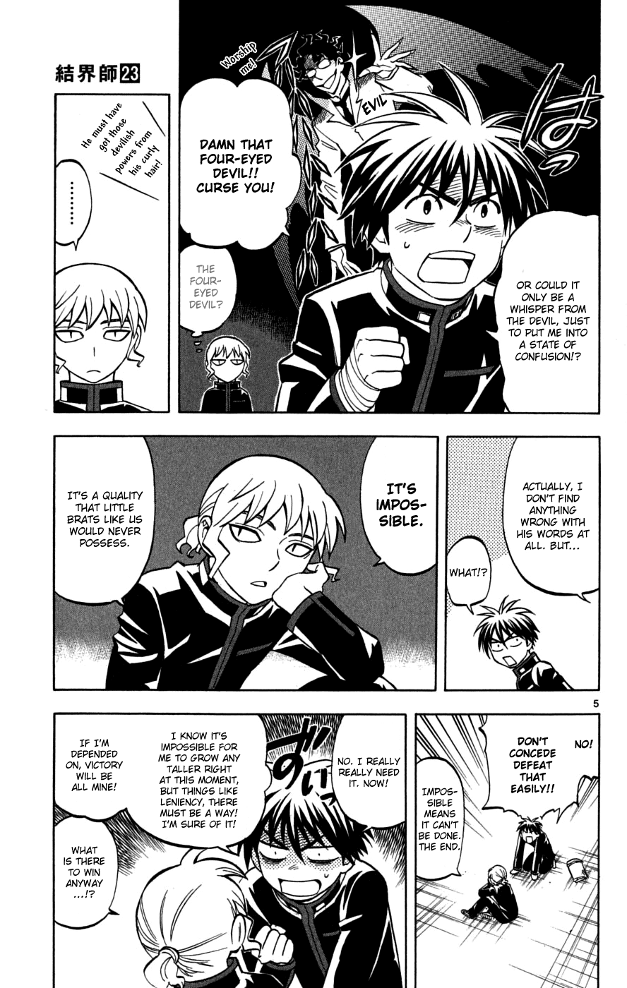 Kekkaishi Chapter 219 page 6 - Chapter 219: Leniency