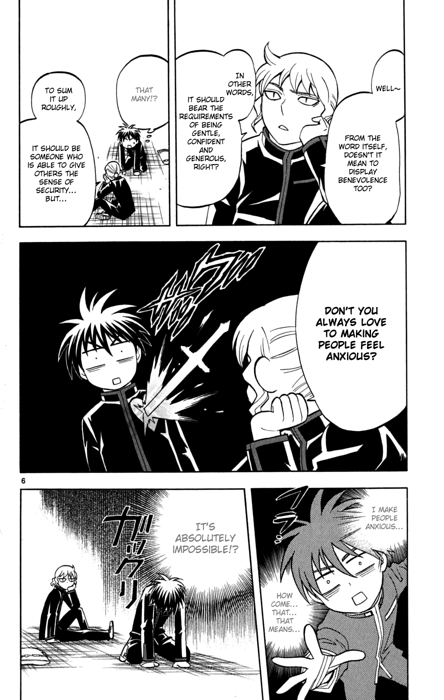 Kekkaishi Chapter 219 page 7 - Chapter 219: Leniency