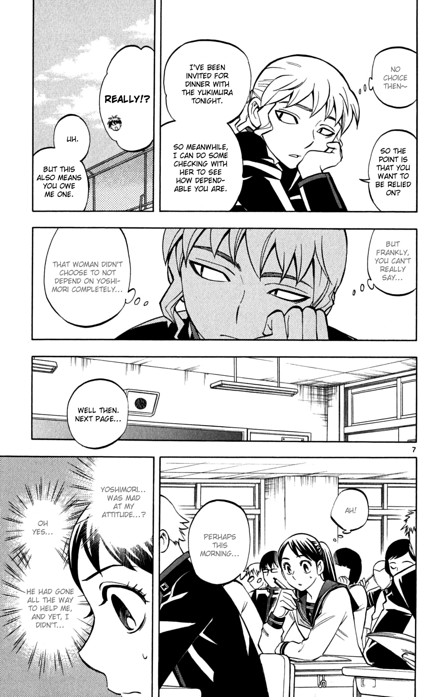 Kekkaishi Chapter 219 page 8 - Chapter 219: Leniency