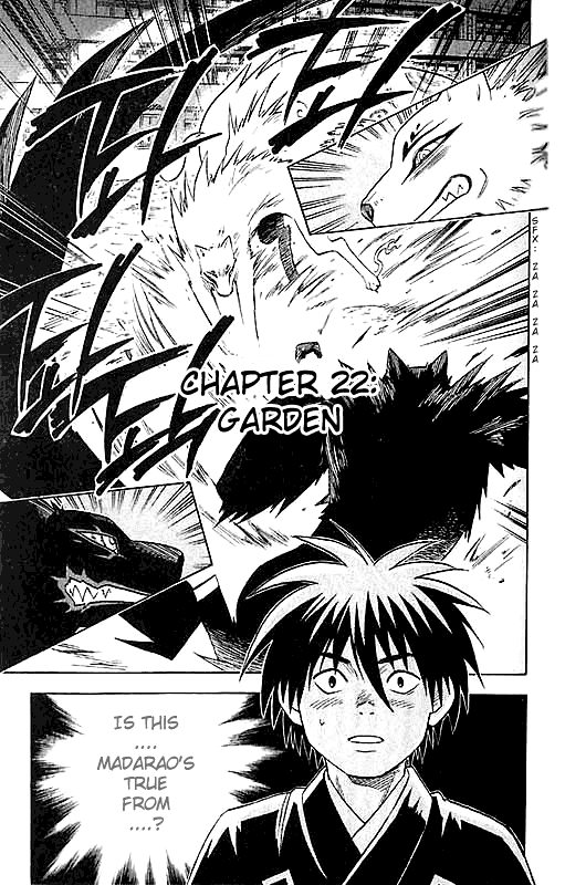 Kekkaishi Chapter 22 page 1 - Chapter 22: The Garden