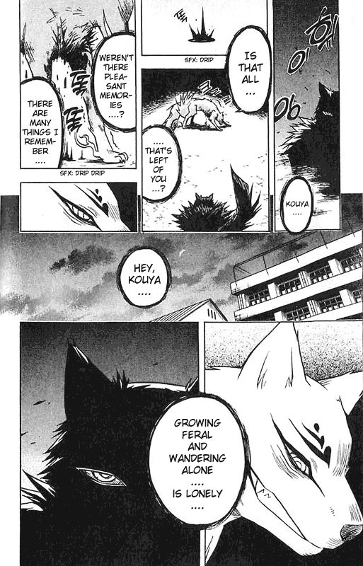 Kekkaishi Chapter 22 page 10 - Chapter 22: The Garden