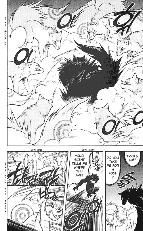 Kekkaishi Chapter 22 page 12 - Chapter 22: The Garden
