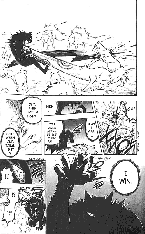 Kekkaishi Chapter 22 page 13 - Chapter 22: The Garden