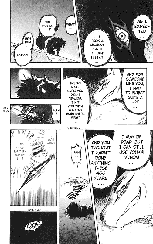 Kekkaishi Chapter 22 page 14 - Chapter 22: The Garden