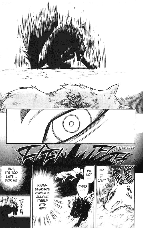 Kekkaishi Chapter 22 page 15 - Chapter 22: The Garden