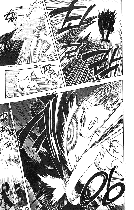 Kekkaishi Chapter 22 page 3 - Chapter 22: The Garden