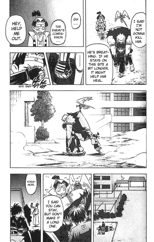 Kekkaishi Chapter 22 page 5 - Chapter 22: The Garden