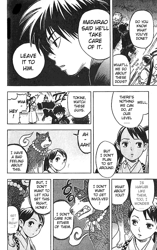 Kekkaishi Chapter 22 page 6 - Chapter 22: The Garden