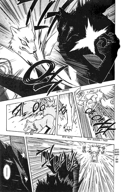 Kekkaishi Chapter 22 page 7 - Chapter 22: The Garden