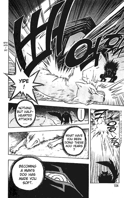Kekkaishi Chapter 22 page 8 - Chapter 22: The Garden