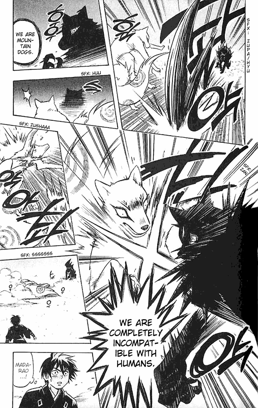 Kekkaishi Chapter 22 page 9 - Chapter 22: The Garden
