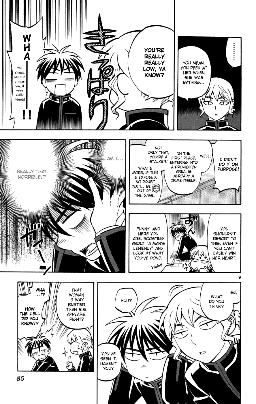Kekkaishi Chapter 220 page 10 - Chapter 220: Evil Thought