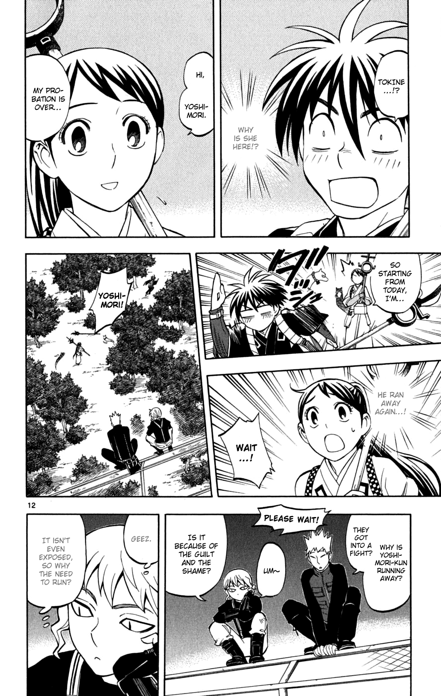 Kekkaishi Chapter 220 page 13 - Chapter 220: Evil Thought