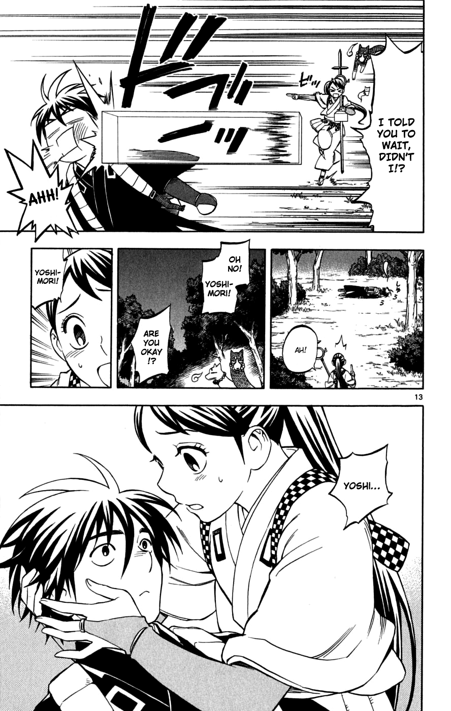 Kekkaishi Chapter 220 page 14 - Chapter 220: Evil Thought