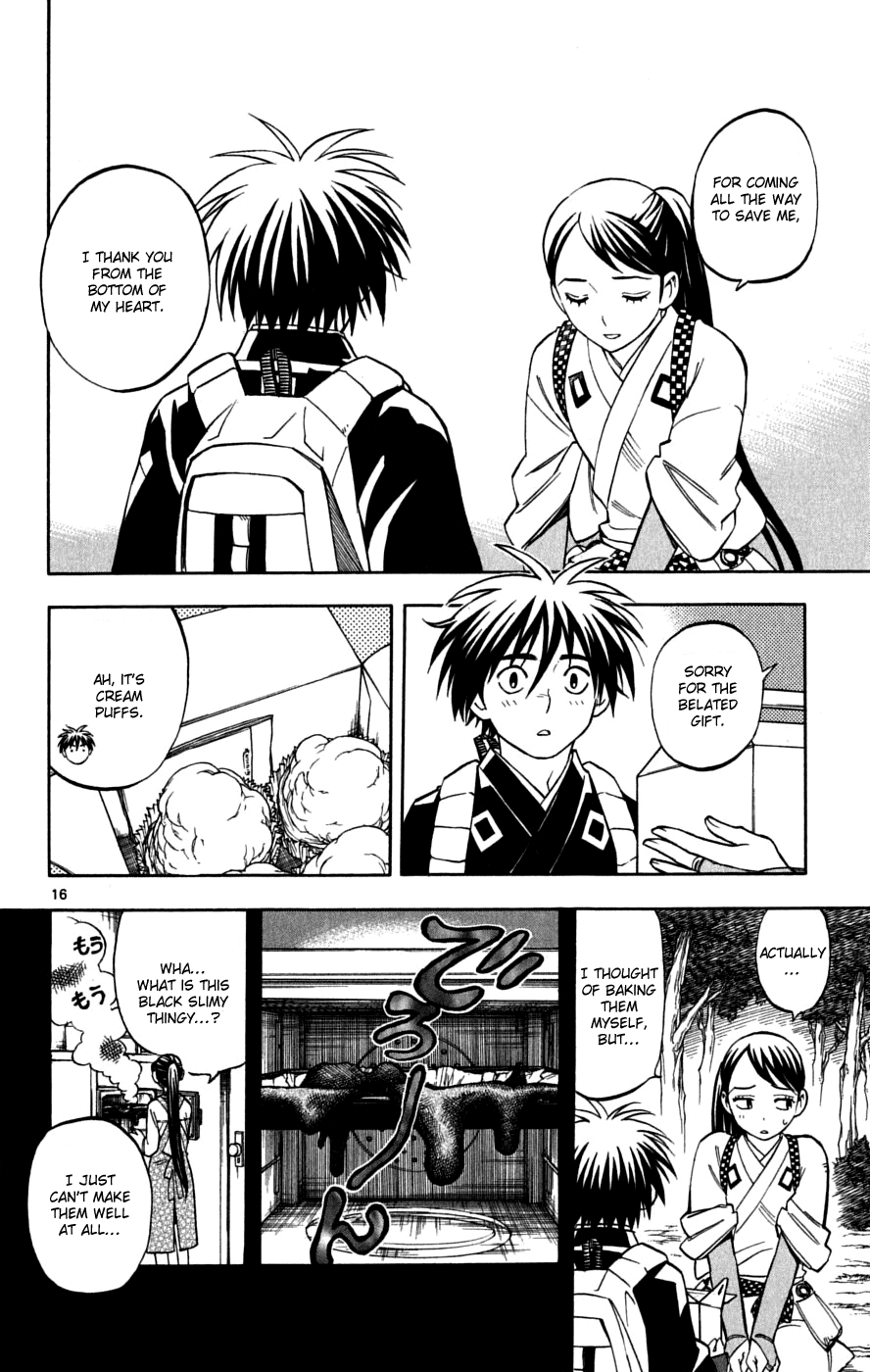 Kekkaishi Chapter 220 page 17 - Chapter 220: Evil Thought