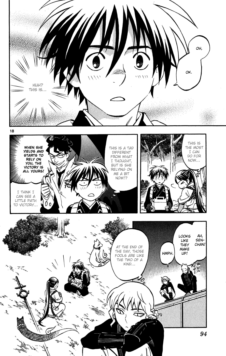 Kekkaishi Chapter 220 page 19 - Chapter 220: Evil Thought