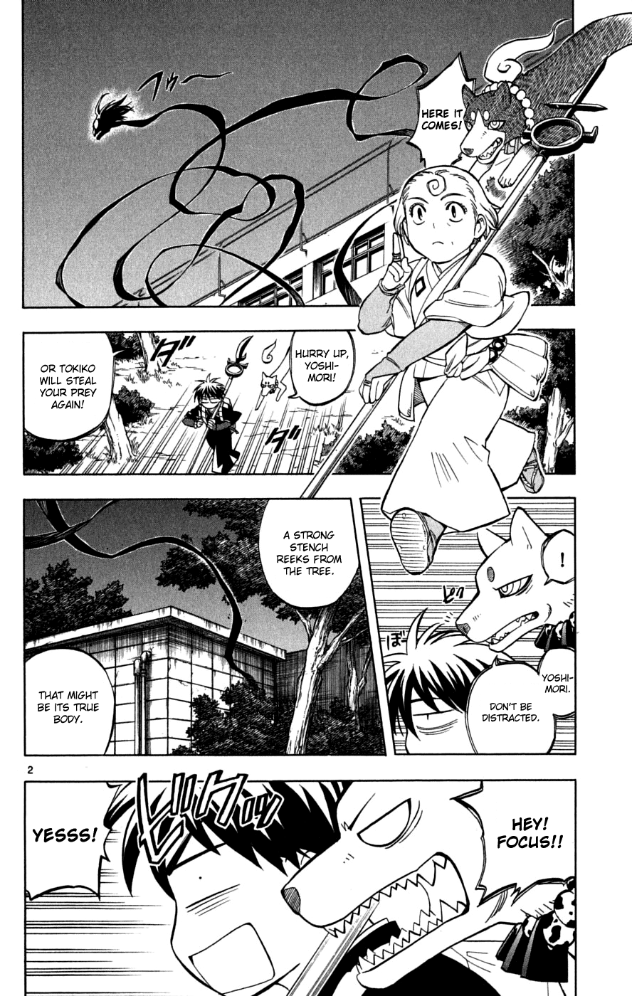 Kekkaishi Chapter 220 page 3 - Chapter 220: Evil Thought