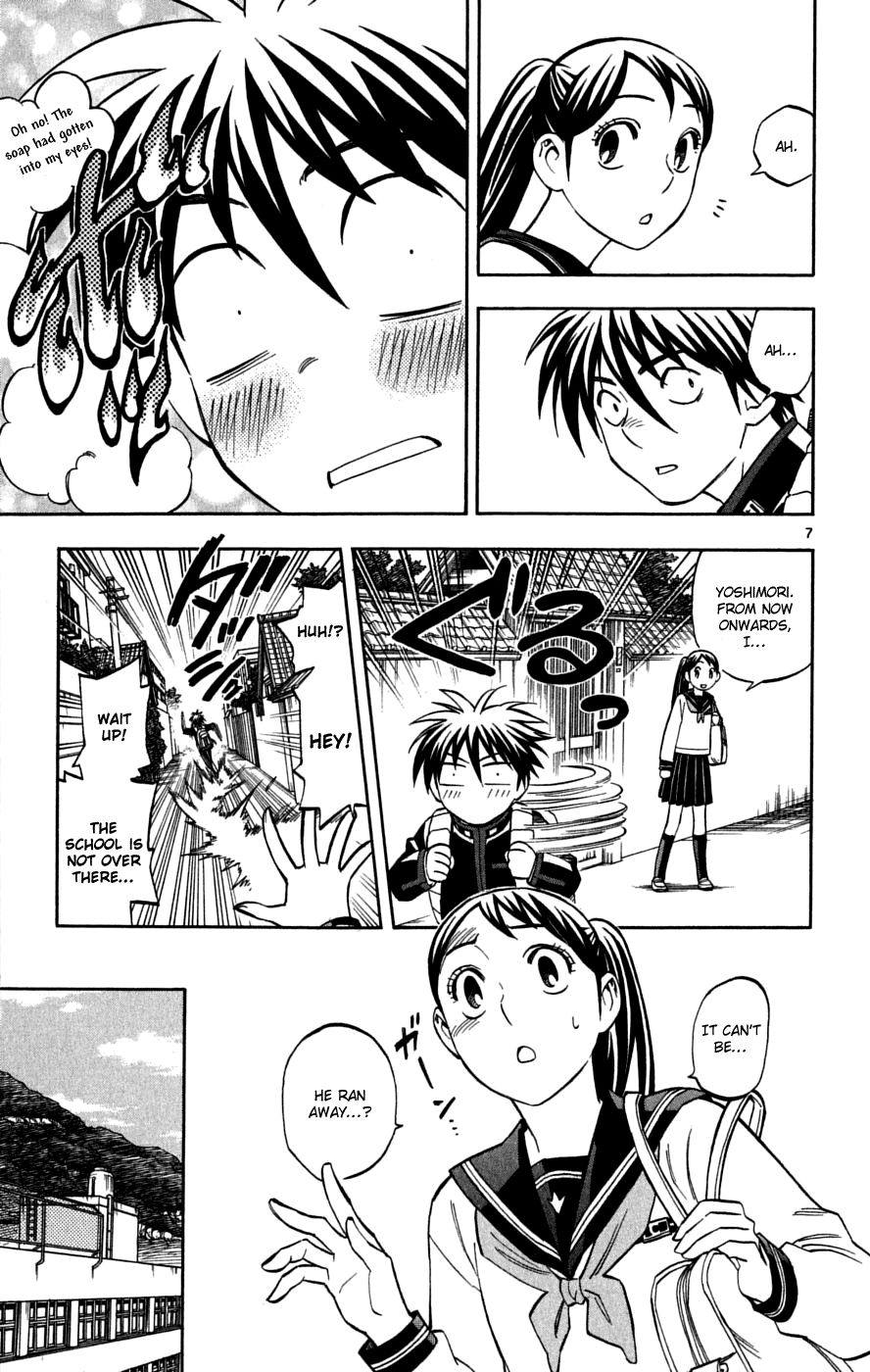 Kekkaishi Chapter 220 page 8 - Chapter 220: Evil Thought