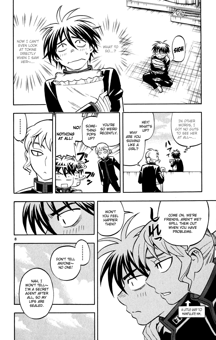 Kekkaishi Chapter 220 page 9 - Chapter 220: Evil Thought