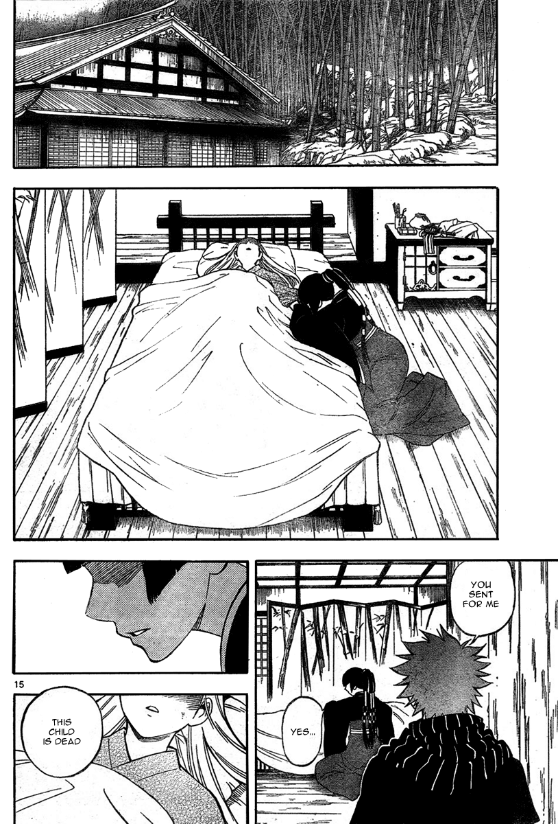 Kekkaishi Chapter 221 page 15 - Chapter 221: Fissures