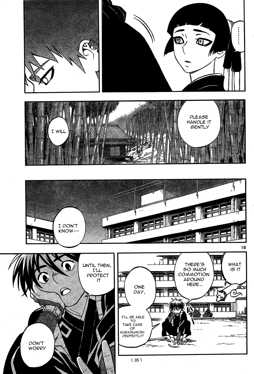 Kekkaishi Chapter 221 page 18 - Chapter 221: Fissures