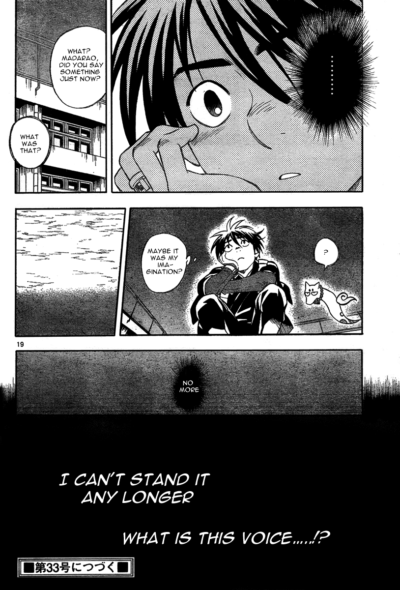 Kekkaishi Chapter 221 page 19 - Chapter 221: Fissures