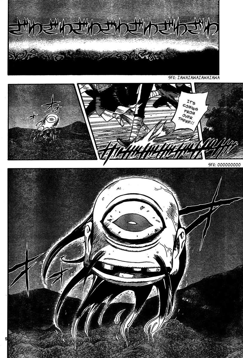 Kekkaishi Chapter 221 page 5 - Chapter 221: Fissures